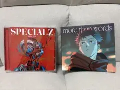 Item thumbnail for item 7a3753a7-7784-41cc-878e-a451696f21fc