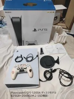 Playstation5 CFI-1200A ディスクモデル SSD増設