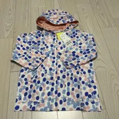 Item thumbnail for item 52117995-d073-4f24-ae0d-5f9b824f11f5