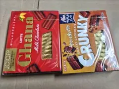 ロッテ ガーナ ミルク クランキー チョコレート 26枚入り 5箱セット