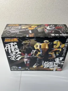 Item thumbnail for item 066a6e7a-7faa-429e-a40c-8d7fc85209f1