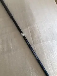 Item thumbnail for item a0fe2d05-c232-4f4c-a145-87cdc5e21642