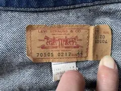 Item thumbnail for item df4cc58c-9bb4-4663-86d0-2559d2d475fc