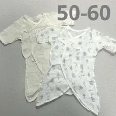 Item thumbnail for item f88c70e2-9787-48e8-86ad-e7d59d392125