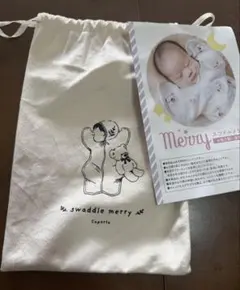 Coperta swaddle merry スワドルメリー S