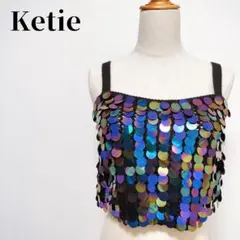 ケイティ　Katie スパンコールニットキャミソール　ショート丈　豪華のサムネイル