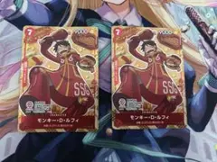 読様 バンダイフェス24-25 入場者特典 モンキー・D・ルフィ P-080