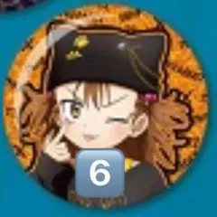 Item thumbnail for item c4ec357d-223e-4e0c-9c28-c92599c8b3da