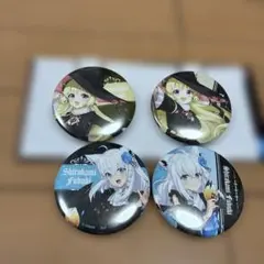 一番くじ　ホロライブ 缶バッジセット