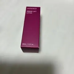 アテニア ドレスリフト ローション 30mlのサムネイル