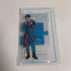 深澤辰哉　アクスタ　第3弾　20' 夏