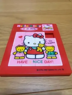 Item thumbnail for item 05645e58-64e3-4fd5-897b-30d2f704d799