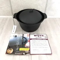 未使用】南部鉄器 及源 クックトップ 角深型 CT-1 - メルカリ