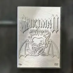 SEX MACHINEGUNS ゆく年くる年 蛇METAL II DVD - メルカリ