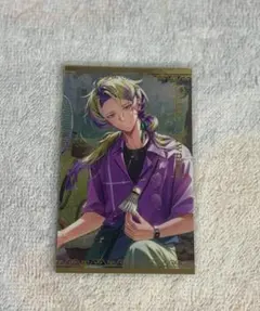 Item thumbnail for item eb168ea1-e634-4b92-b8d8-7b65b6aae82b