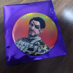 ちよし様 リクエスト 3点 まとめ商品