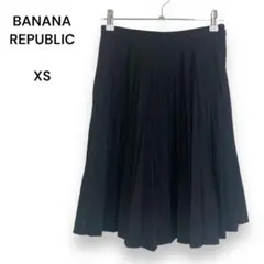 バナナリパブリック　プリーツスカート XS 小さめ　黒　無地　シンプル　ひざ丈