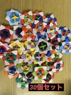 Item thumbnail for item 87efe1b5-a7f2-432a-9aca-86554142a1fe