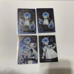 ツイステ　イグニハイド　カード　まとめ売り