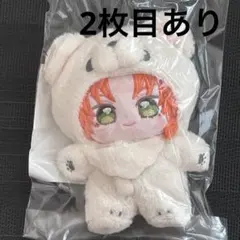 2025年最新】一緒に暮らすぬい レオの人気アイテム - メルカリ