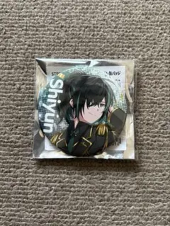 しゆんくん　缶バッジ