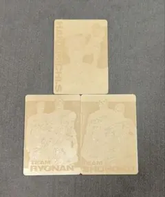 Item thumbnail for item 41f95947-989a-4650-bc46-6f94ffec9a59