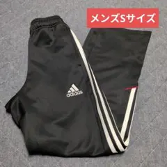 adidas メンズジャージパンツ Sサイズ ブラック　メンズS