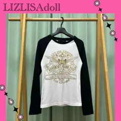 平成ギャル！LIZLISAdoll ゴールドロゴ入り トップス