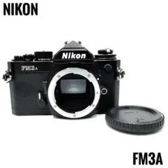 【中古】Nikon ニコン FM3A ブラック フィルム一眼レフカメラ ニコン（Nikon） 【中古】Nikon FM3A ブラック フィルム一眼レフカメラ