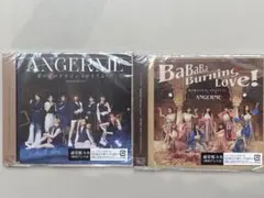 BaBaBa Burning Love!アンジュルム通常盤A B新品未開封