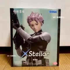 鳴海大我 Flash Back Generation 2026年最新】鳴海大我 フィギュアの人気アイテム - メルカリ