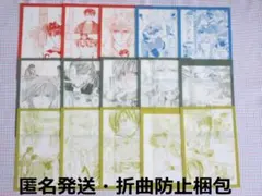 FFTCG 幽玄の道化 プレミアムカード 2-092C - メルカリ