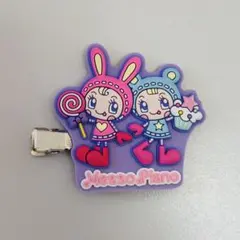 ナルミヤキャラクターズ ラバークリップつきグミ ベリエちゃん＆ブルーべリエちゃん