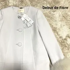 デビュードフィオレ コート さえこさんコート　グレー　サイズ36 石原さとみ