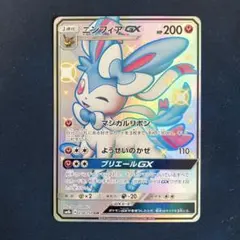 ポケモンカード ニンフィアGX SSR 238/150 - メルカリ