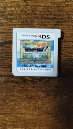 ドラゴンクエストⅦ ドラクエ7