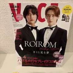 Item thumbnail for item b3024ada-ba7a-4ab2-92f2-45c9c38a3c8f