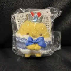 すみっコぐらし ぶらさげぬいぐるみ えびふらいのしっぽ クリスマス