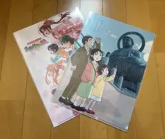 2026年最新】松原秀典の人気アイテム - メルカリ