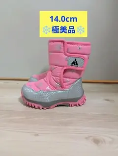 【極美品】Mishanshaキッズ用スノーブーツ ピンク 14.0cm