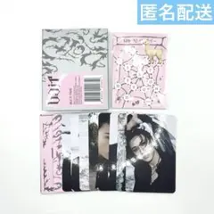 straykids Do It プラットフォーム アルバム ヒョンジン セット