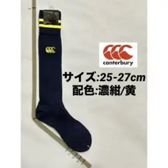 Item thumbnail for item b3b3d08d-6e67-494f-b54c-28cbc3cbd395