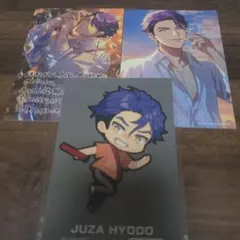 AGF A3! 兵頭十座