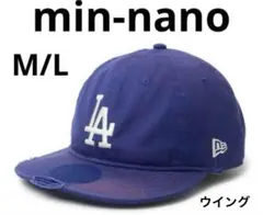 Tao様 リクエスト 2点 まとめ商品