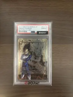 PSA10 ベジータ エナジーマーカー フュージョンワールド - メルカリ