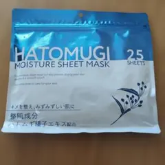 HATOMUGI MOISTURE SHEET MASK 25 SHEETS