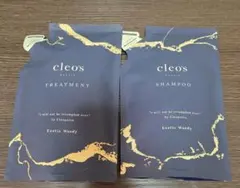 cleo's シャンプー トリートメント 詰め替えセット