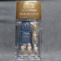 ダッシングディバマジックプレスペディフットオリエンタルブルー足用ネイルチップ