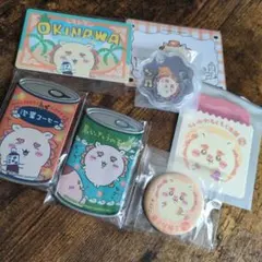 ちいかわ　シーサー バッジ他セット