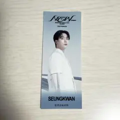 SEVENTEEN文化祭輪投げ特典